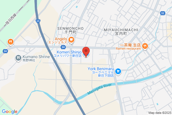 Komeri Hard & Green Shinjo Shop