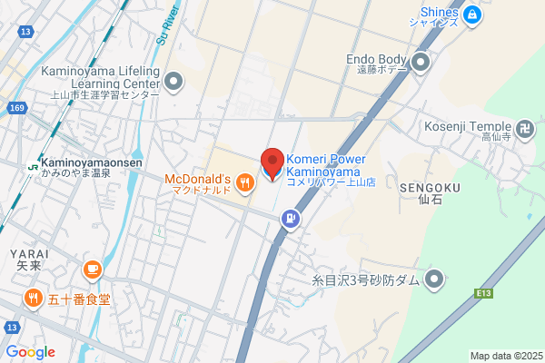 Komeri Hard & Green Yamagata Bypass Shop