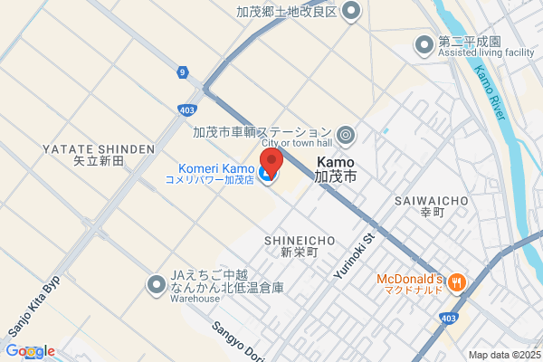 Komeri Home Center Kamo Shop