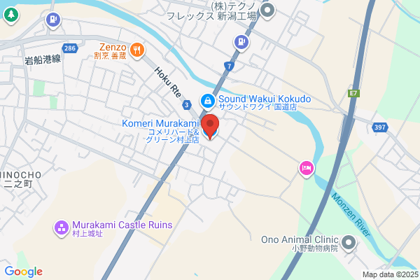 Komeri Home Center Murakami Shop