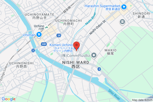 Komeri Home Center Uchino Shop