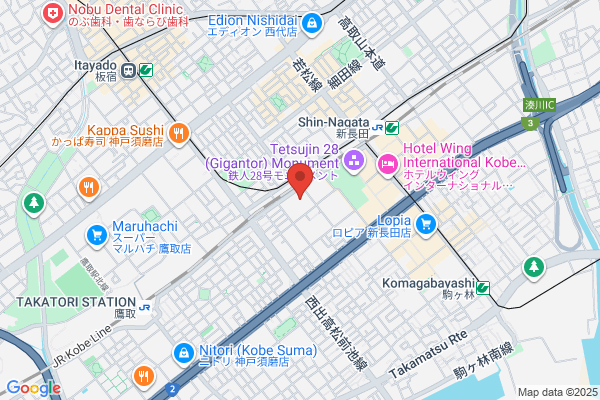 Honny Chemicals Co., Ltd.