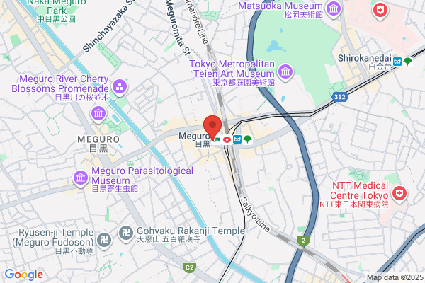 Higuchi Drug Store Meguro Ekimae