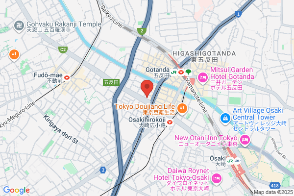 Ishida Pharmacy
