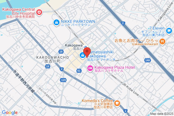 Katsuhara Drugstore Higashikakogawa-ten