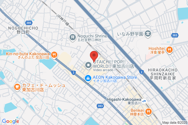 Nakagawa Dispensing Pharmacy