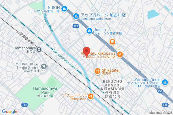 Nakagawa Dispensing Pharmacy Befu Store