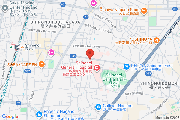 Sakura Pharmacy Nagano Shinonoi Shop
