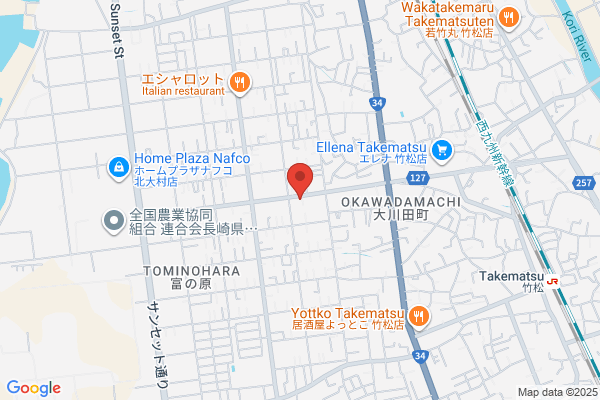 Sakura Pharmacy Omura-ten