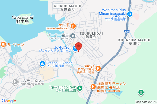 Sakura Pharmacy Sumiyoshi-ten