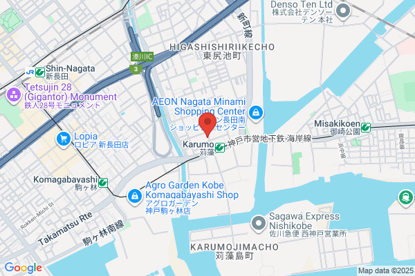 Kawahara Plastic Co., Ltd.