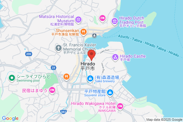 Hirado Police Station