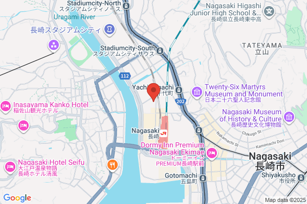 Nagasaki Police Station