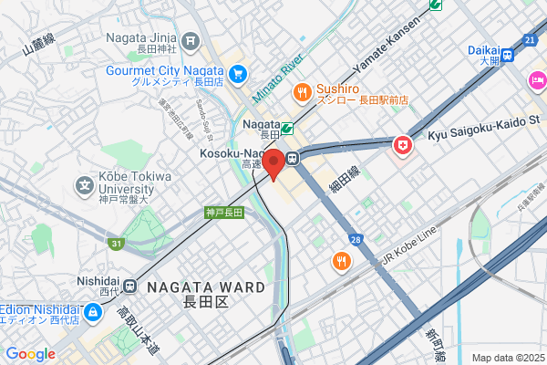 Nagata Police Station