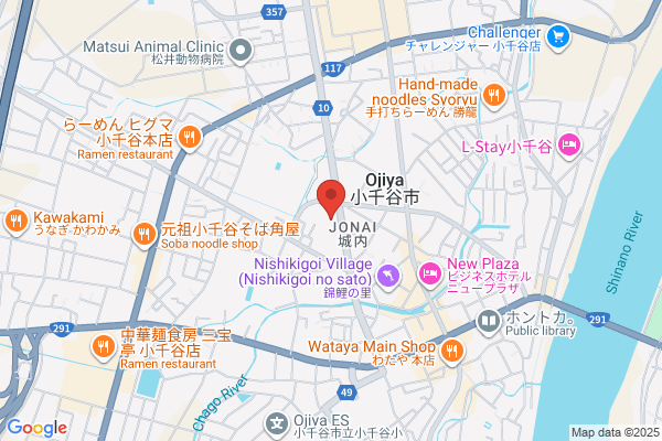 Ojiya Police Station