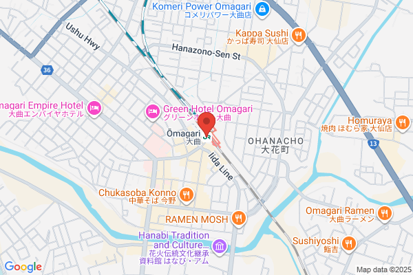 Omagari Police Station