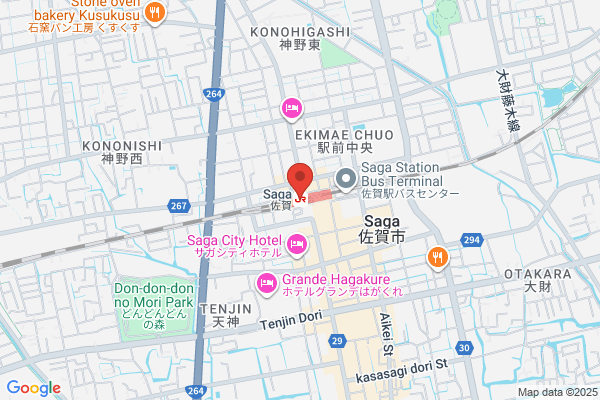 Saga Police Station