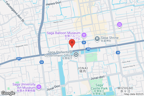 Saga Prefectural Police Headquarters