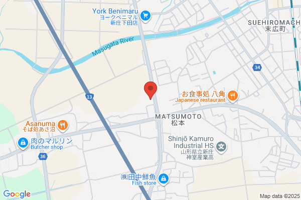 Shinjo Police Station