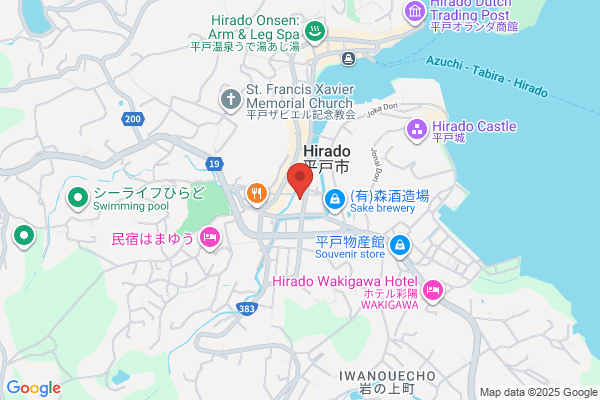 Hirado Post Office