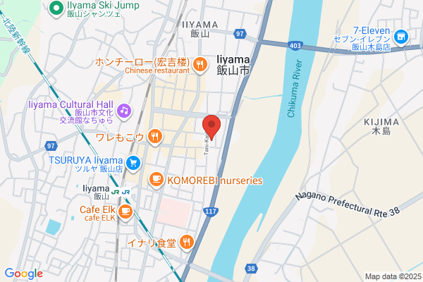 Iiyama Post Office