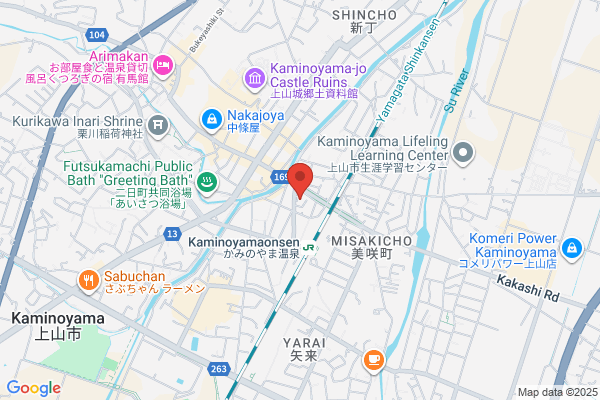 Kaminoyama Post Office