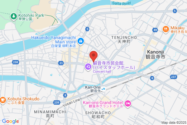 Kanonji Post Office