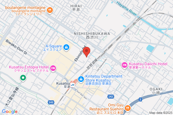 Kusatsu Post Office