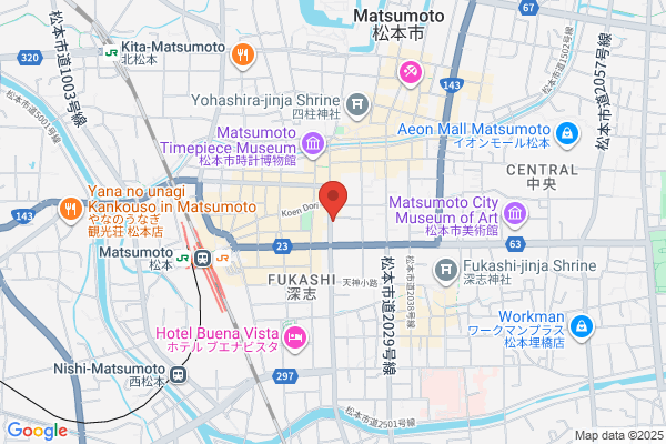Matsumoto Post Office