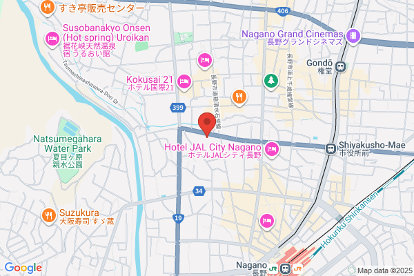 Nagano-Chuo Post Office