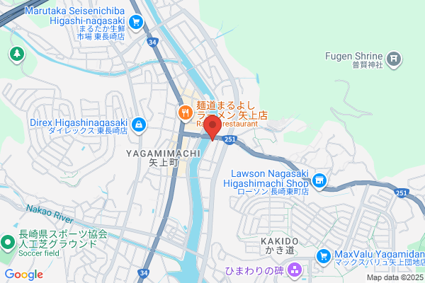 Nagasaki-Higashi Post Office