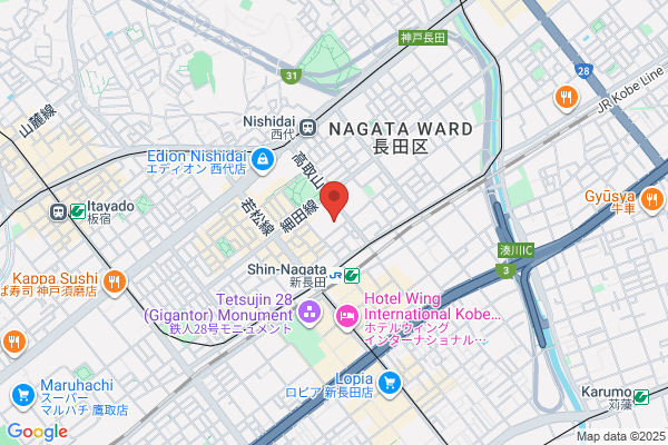 Nagata Post Office