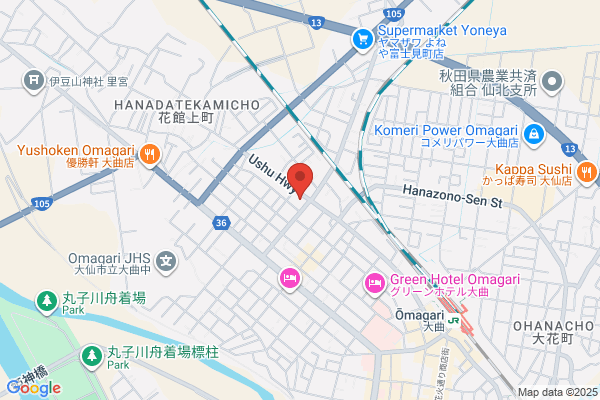 Omagari Post Office