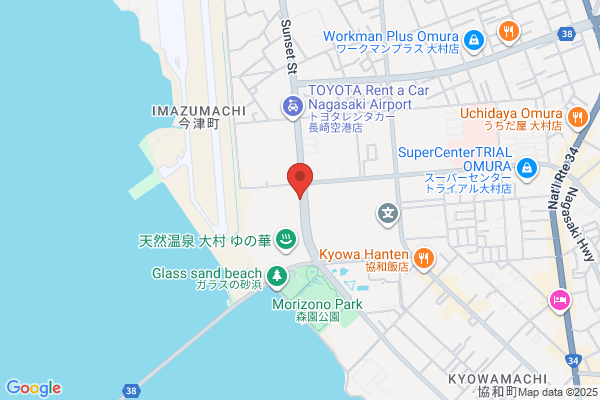 Omura Post Office