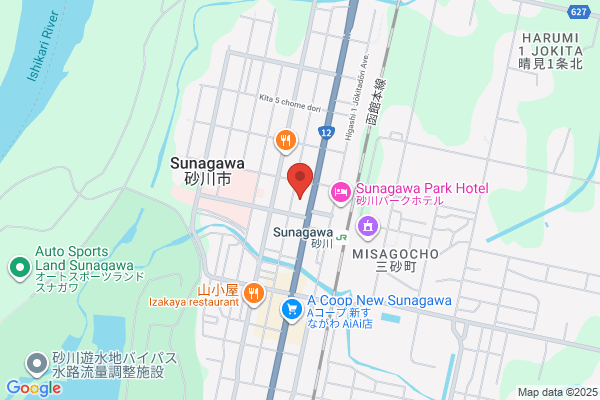 Sunagawa Post Office