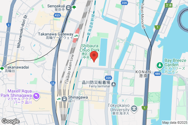 Tanoi Seisakusho Co.