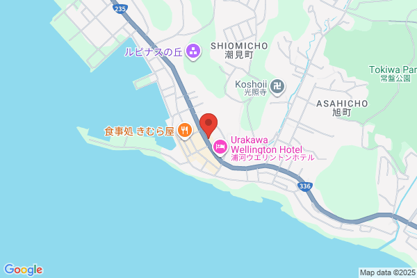 Urakawa Printing