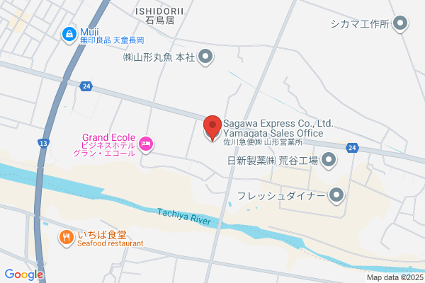 Kobundo Co., Ltd. Yamagata Sales Office