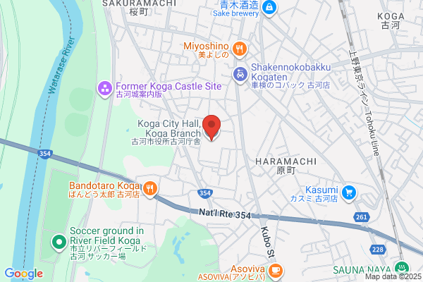 Ibaraki District Public Prosecutors Office, Koga Br.