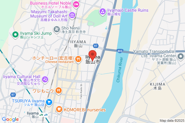 Nagano District Public Prosecutors Office, Iiyama Br.