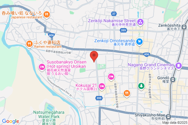Nagano District Public Prosecutors Office, Ina Br.