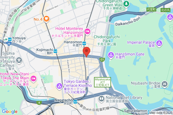 Omura Public Prosecutors Office