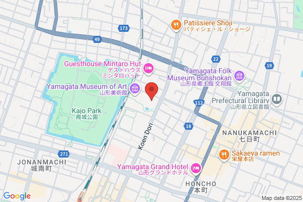 Yamagata District Public Prosecutors Office, Akayu Br.