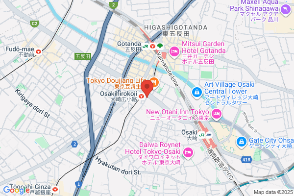 Akihiro Shokai Ltd.