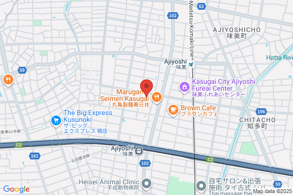 Howa Co., Ltd.