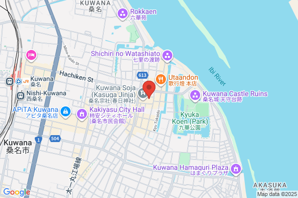 Kasuga Cafe Rest