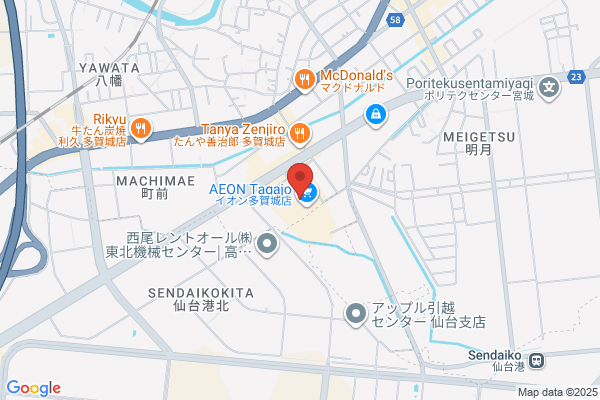 Saizeriya Jusco Tagajo-ten