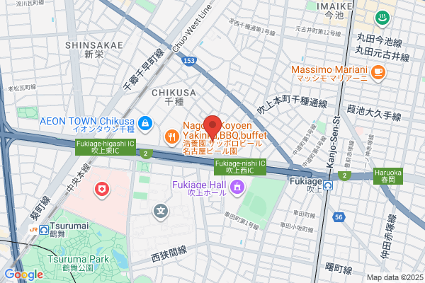 Hirano Shoten Co., Ltd.