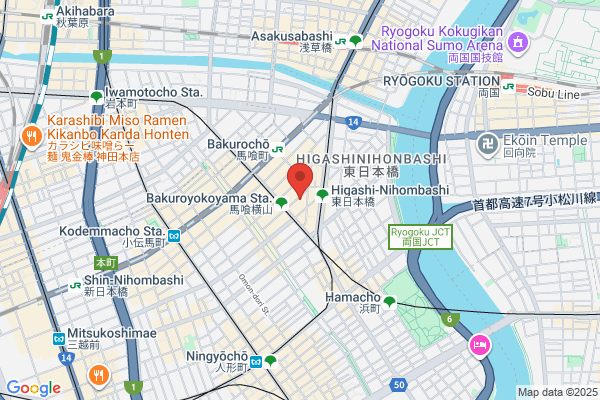 Koei Shoten