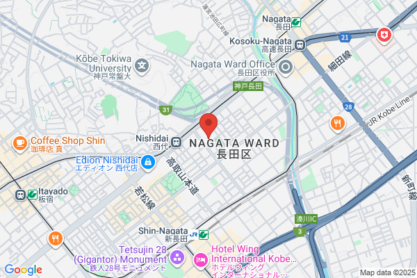 Taisei Rubber Co., Ltd.
